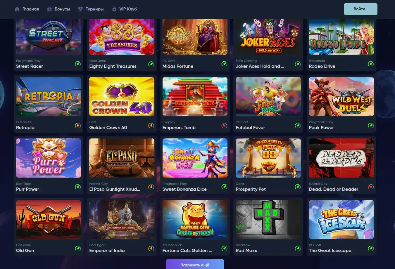 Психология азартной игры и управление банкроллом